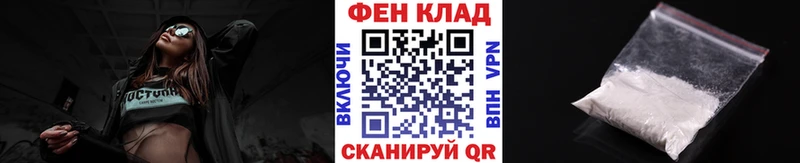 Метамфетамин винт  это формула  Москва  kraken маркетплейс 