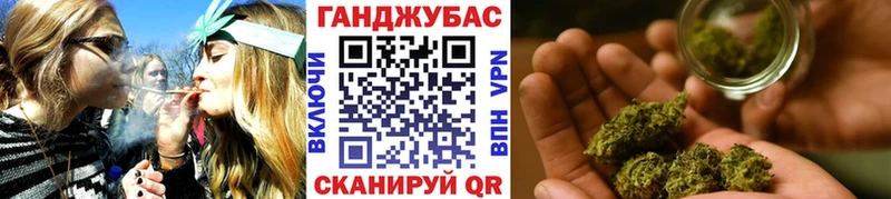 Канабис AK-47  купить наркоту  Москва 
